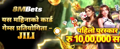 आजै aw33 एप डाउनलोड गर्नुहोस्